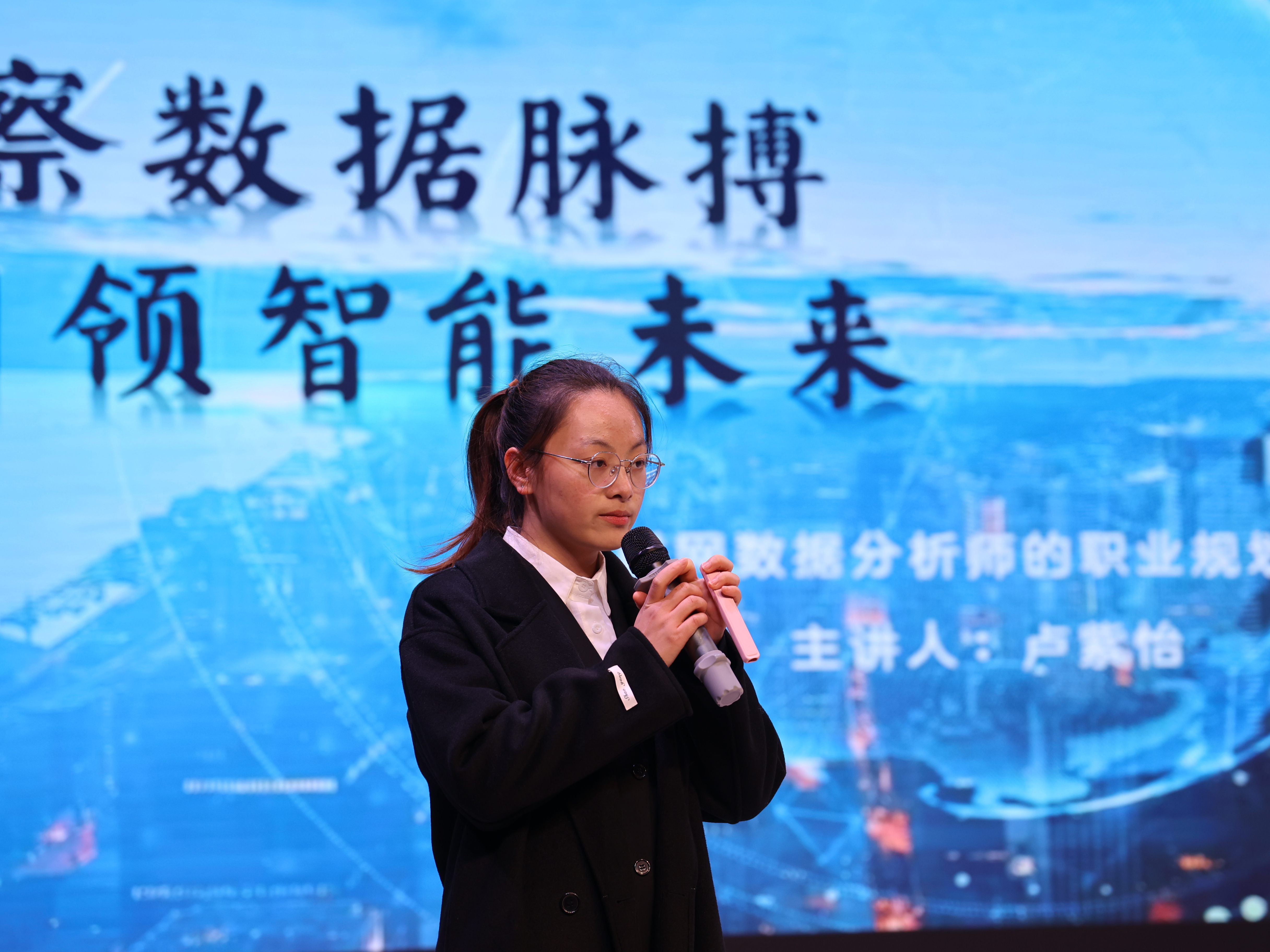 微信图片_20250107100431