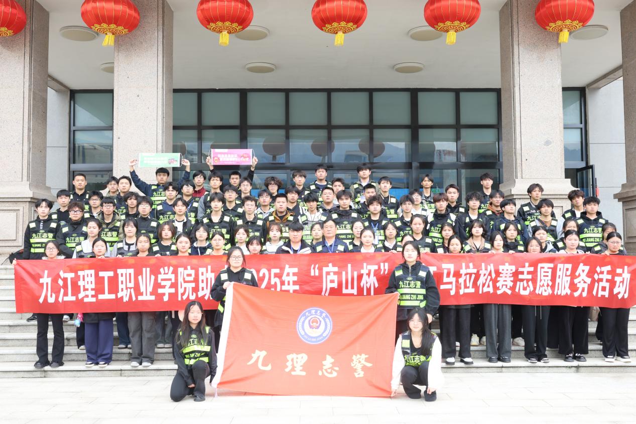 微信图片_20250324112959