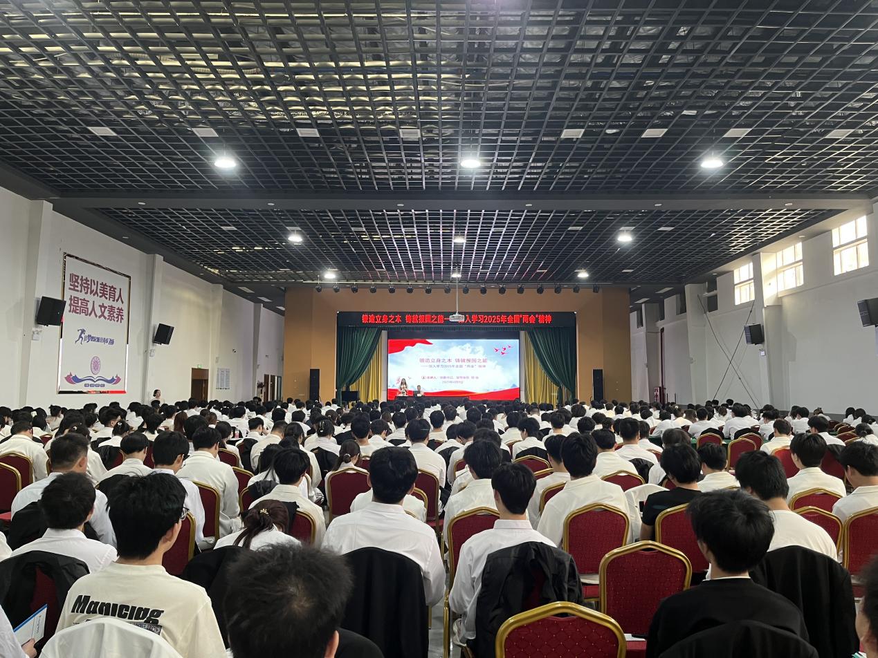 微信图片_20250410093508