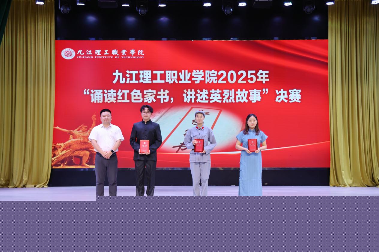 微信图片_20250516102903