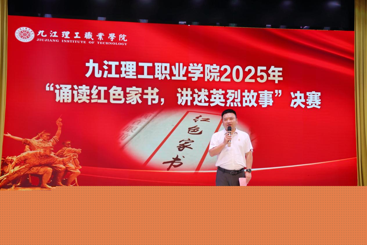 微信图片_20250516101731