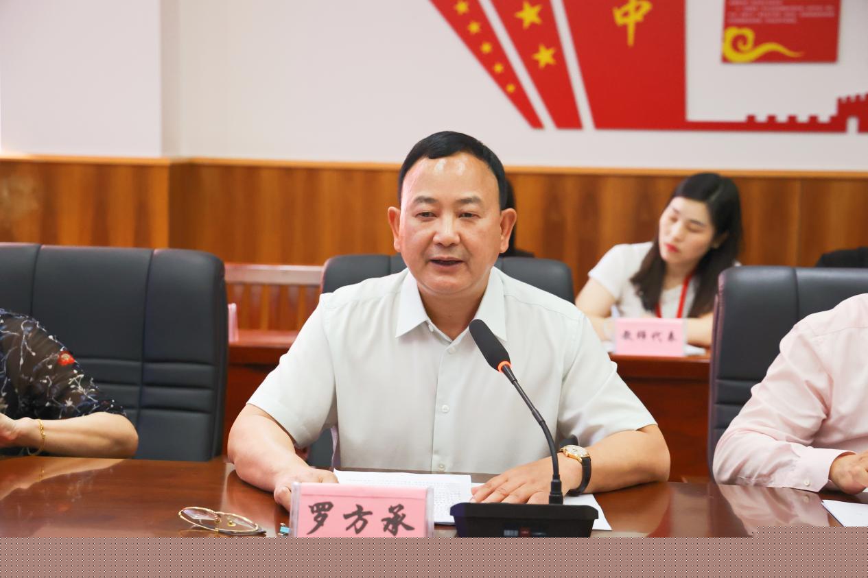 微信图片_20250519141035