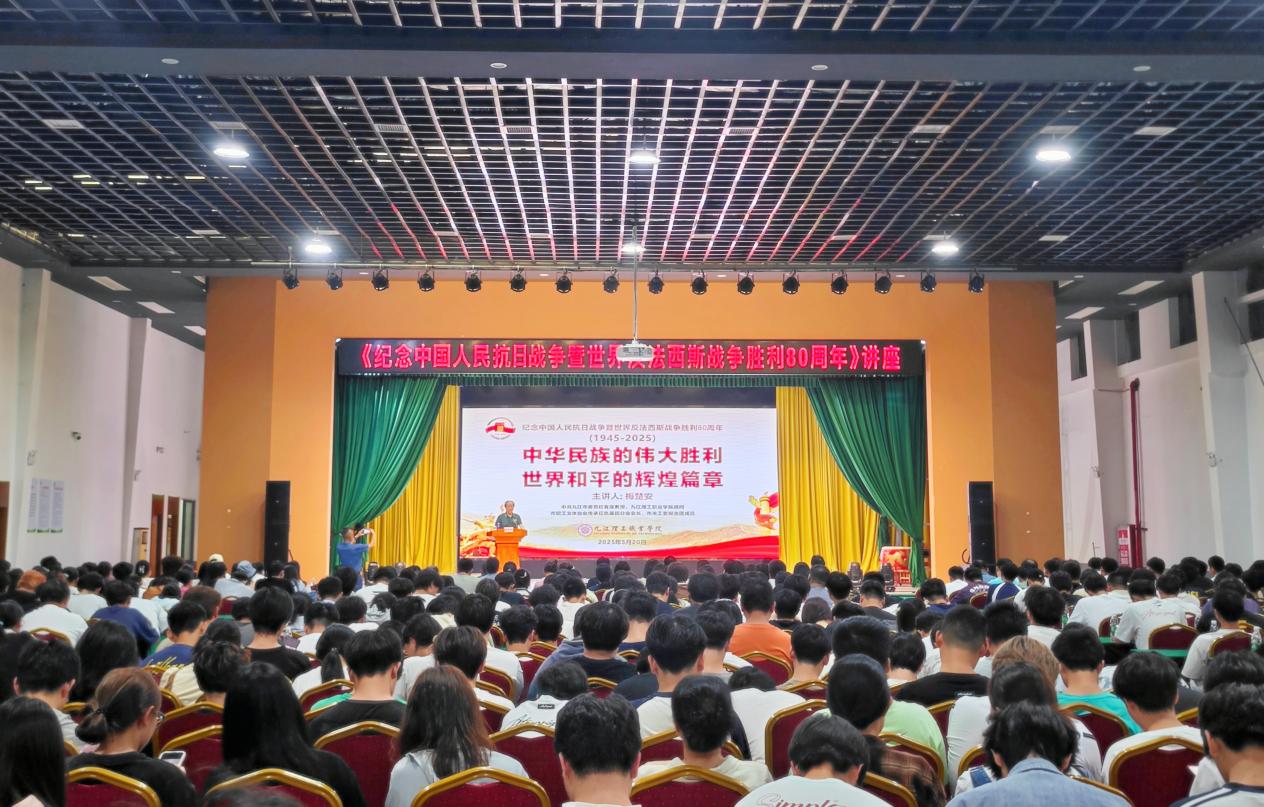 微信图片_20250521094318