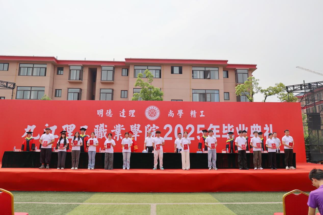 微信图片_202505261316441